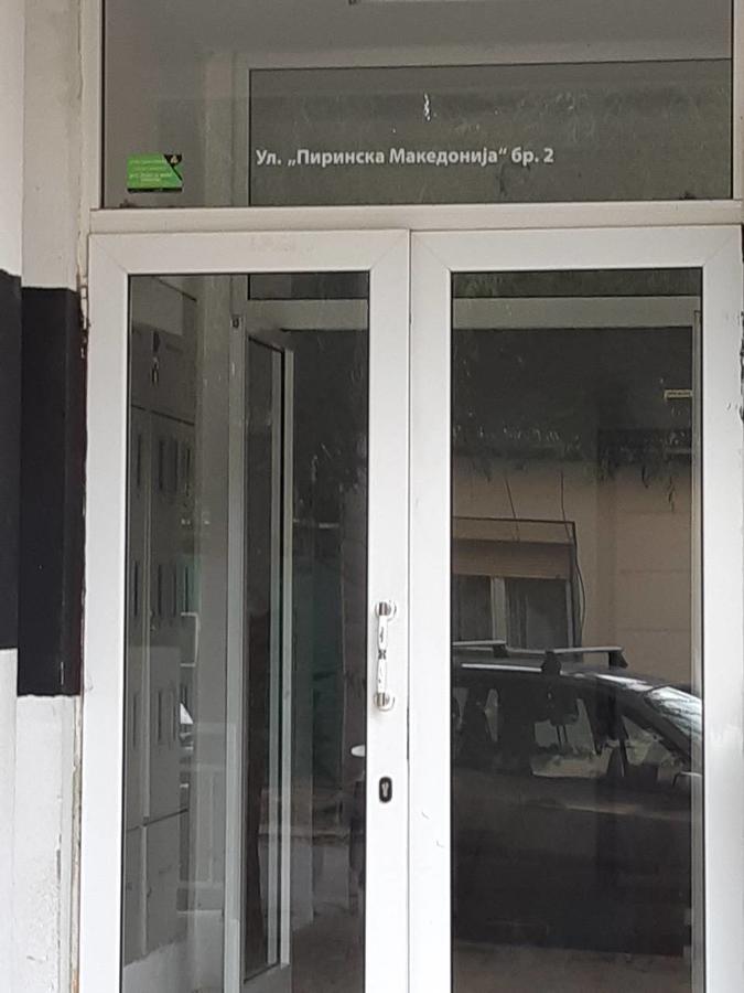 Apartment Union كومانوفو المظهر الخارجي الصورة